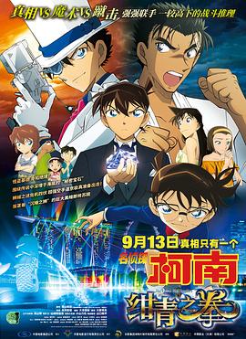 四虎影院永久免费