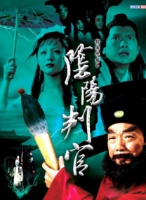 四虎影院永久免费